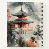 Crimson Mountain Pagoda Inktwash (3) Notitieboek (Achterkant)
