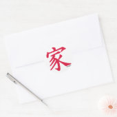 Crimson Red Chinese Ronde Sticker (Envelop)