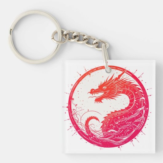 Crimson Serpent Embleem Sleutelhanger (voorkant)