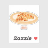 Croissant cartoon illustratie sticker (Vel)