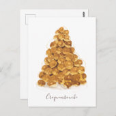 Croquembouche Briefkaart (Voorkant / Achterkant)