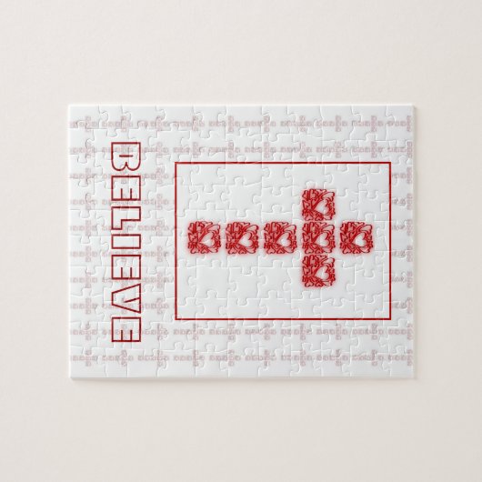 Cross Puzzle Legpuzzel (Horizontaal)