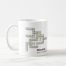 Crossmath Puzzle 1 Coffee Mug