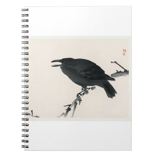 Crow by Kono Bairei - japanse kunst Notitieboek (Voorkant)