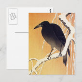 Crow on a Branch van Ohara Koson  Briefkaart (Voorkant / Achterkant)