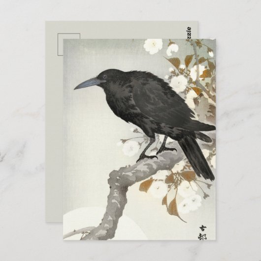Crow Raven Koson Japanese Bird Briefkaart (Voorkant / Achterkant)