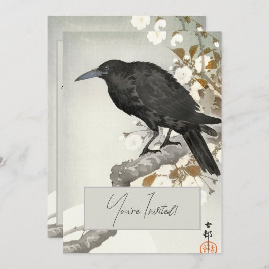 Crow Raven Koson Japanese Bird Kaart (Voorkant / Achterkant)