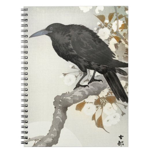 Crow Raven Koson Japanese Bird Notitieboek (Voorkant)