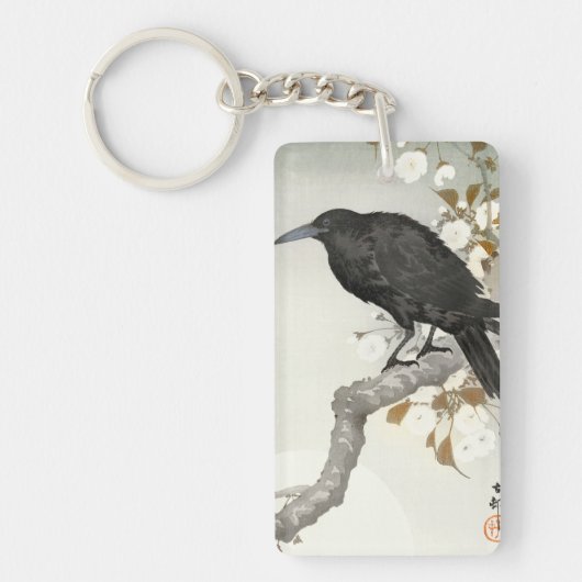 Crow Raven Koson Japanese Bird Sleutelhanger (Voorkant)