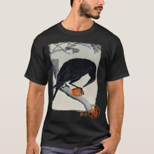 Crow Traditional japanese art gift T-shirt