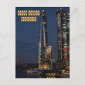 Crown Sydney Briefkaart (Voorkant)