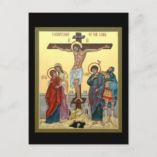 Crucifion of the Lord Prayer Card Briefkaart (Voorkant)
