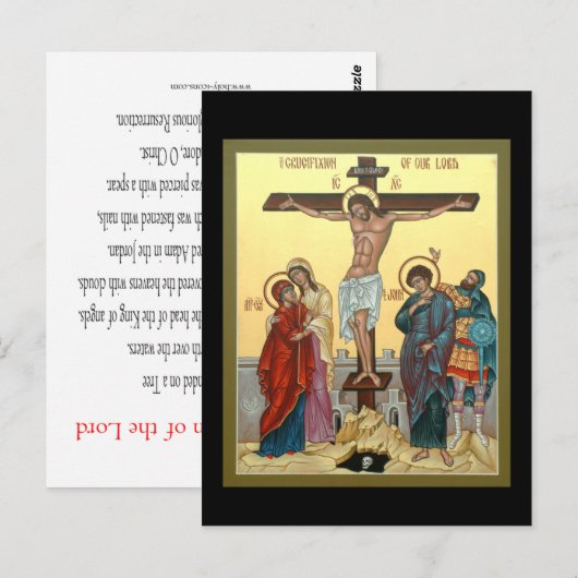 Crucifixationgebeerkaart Briefkaart (Voorkant / Achterkant)