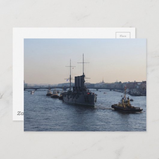 Cruiser Aurora Briefkaart (Voorkant / Achterkant)