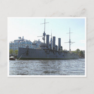 Cruiser Aurora. Postcard Briefkaart