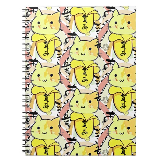 Crying Banana Cat Pattern Notitieboek (Voorkant)