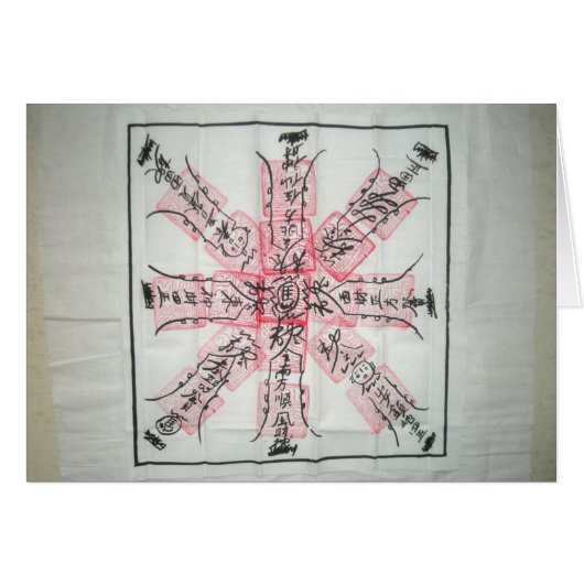 Cryptic kerstKaart (Voorkant Horizontaal)