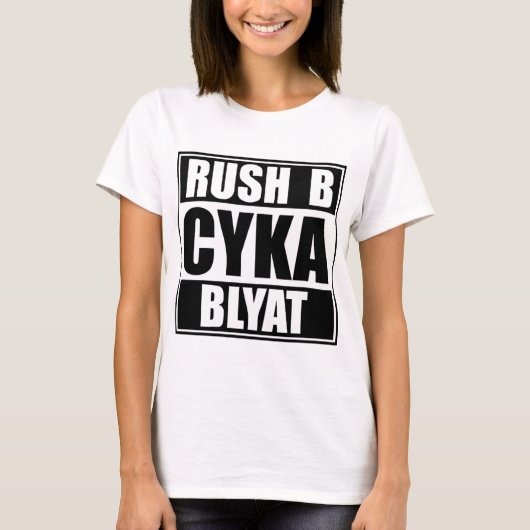 CSGO - Rush B - Cyka Blyat - Shirt Print - GAMING (Voorkant)