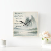 Cthulhu Aquarel Klok Lovecraftiaanse Kosmische Hor (Huis)