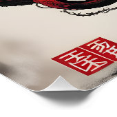 Cthulhu Aziatische inkt schilderij Perfect Poster (Hoek)