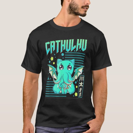 Cthulhu Grappige Kat Cthulhu Pun T-shirt (Voorkant)