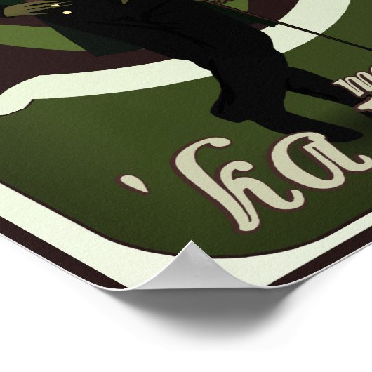 Cthulhu Poster (Hoek)