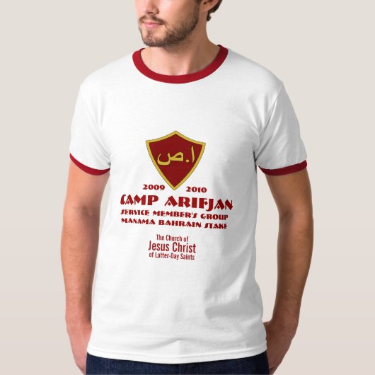 CTR Scheef Arabisch rood, Camp Arifjan, Service Me T-shirt (Voorkant)