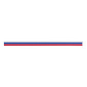 Cubaanse vlag kleuren lint, Cuba mode / sport Grosgrain Lint (Voorkant)