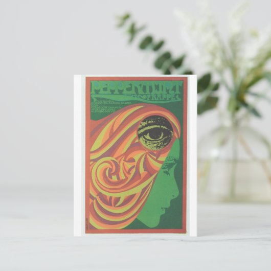 Cuban Movie Poster Cuban Film Poster Post Print Briefkaart (Staand voorkant)