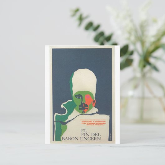 Cuban Movie Poster Cuban Film Poster Post Print Briefkaart (Staand voorkant)