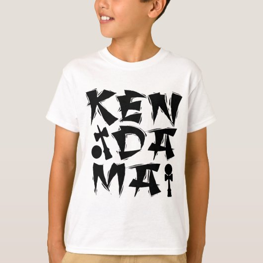 Cubed Kendama, zwart T-shirt (Voorkant)