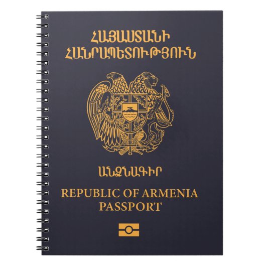 Cubierta del pasaporte de Armenia Notitieboek (Voorkant)