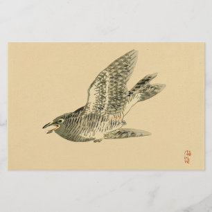 Cuckoo (Japanse kunst) (van Kono Bairei) Briefpapier