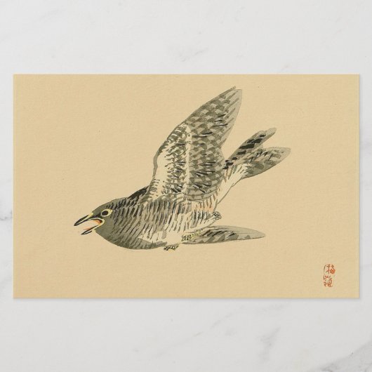 Cuckoo (Japanse kunst) (van Kono Bairei) Briefpapier (Voorkant)