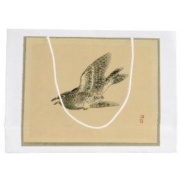 Cuckoo (Japanse kunst) (van Kono Bairei) Groot Cadeauzakje