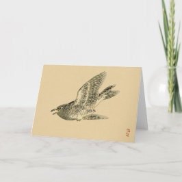 Cuckoo (Japanse kunst) (van Kono Bairei) Kaart