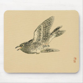 Cuckoo (Japanse kunst) (van Kono Bairei) Muismat