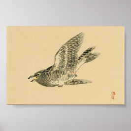 Cuckoo (Japanse kunst) (van Kono Bairei) Poster