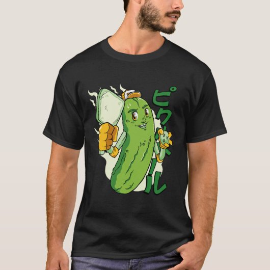 Cucumber Veggies Vegetable Asian T-shirt (Voorkant)