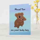 Cudly Koala Baby Kaart (Gele Bloem)