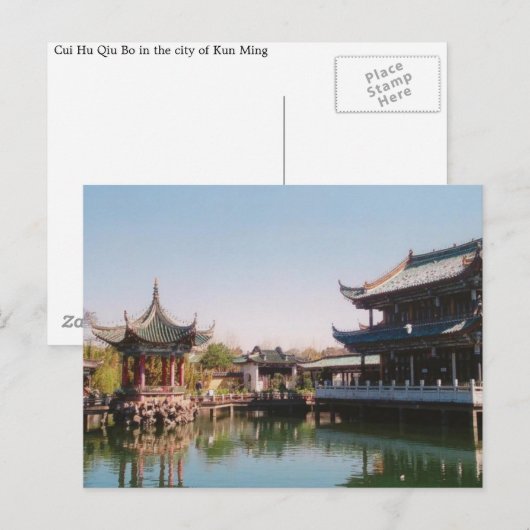Cui Hu Qiu Bo in de stad Kun Ming Briefkaart (Voorkant / Achterkant)