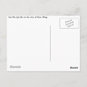 Cui Hu Qiu Bo in de stad Kun Ming Briefkaart (Achterkant)