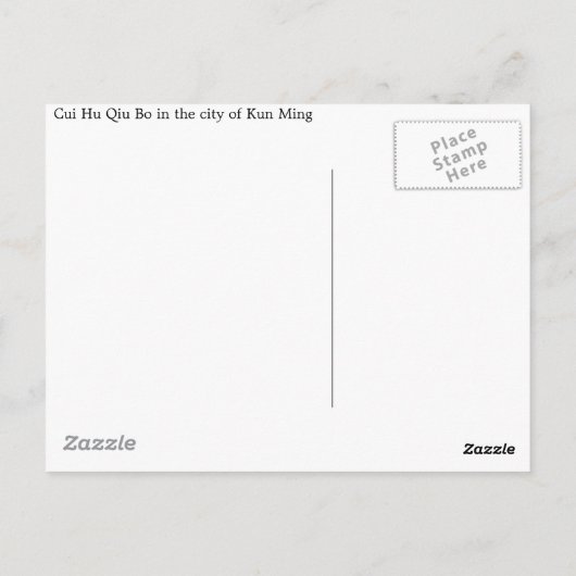 Cui Hu Qiu Bo in de stad Kun Ming Briefkaart (Achterkant)