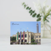 cultureel centrum van caïro briefkaart (Staand voorkant)