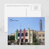 cultureel centrum van caïro briefkaart (Voorkant / Achterkant)