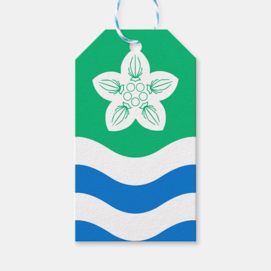 Cumberland (graafschap in VK) Cadeaulabel (Voorkant)