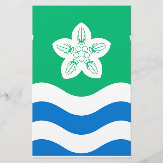 Cumberland (VK) Briefpapier (Voorkant)