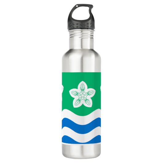Cumberland (VK) Waterfles (Voorkant)