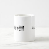 Cuneiform Babylonian Sumerian Gilgamesh Mok (Center)