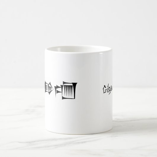 Cuneiform Babylonian Sumerian Gilgamesh Mok (Center)